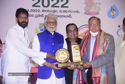 Ugadi Puraskaralu 2022 - 18 of 29