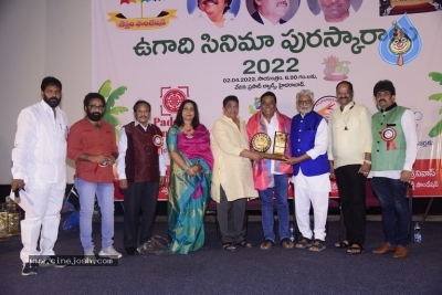 Ugadi Puraskaralu 2022 - 24 of 29