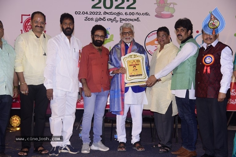 Ugadi Puraskaralu 2022 - 3 / 29 photos