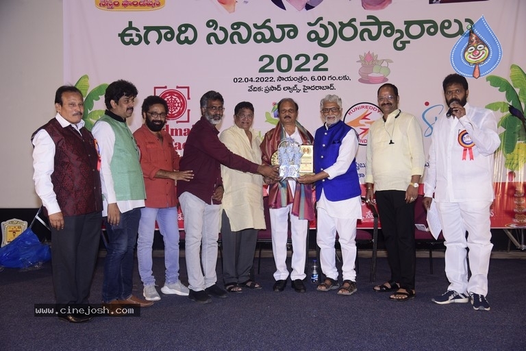 Ugadi Puraskaralu 2022 - 6 / 29 photos