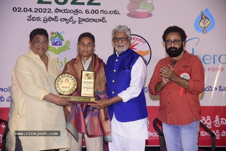 Ugadi Puraskaralu 2022 - 17 / 29 photos