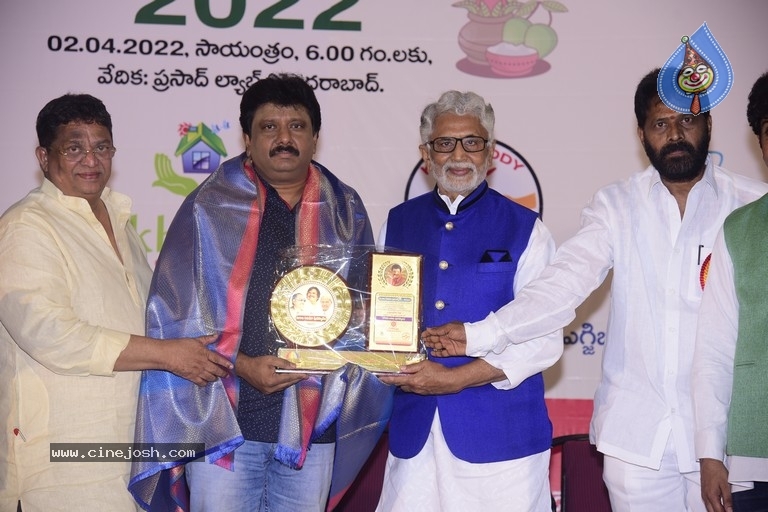 Ugadi Puraskaralu 2022 - 29 / 29 photos