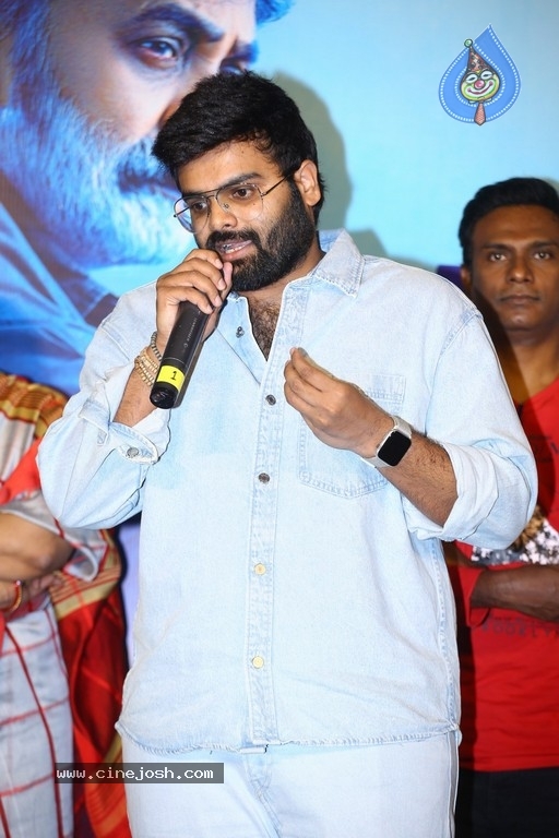 SHEKAR Trailer Launch - 14 / 40 photos