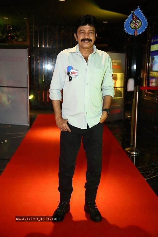 SHEKAR Trailer Launch - 22 / 40 photos