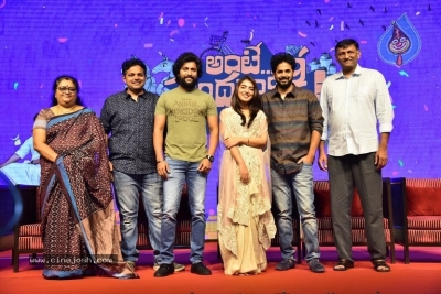 Ante Sundaraniki Success Meet - 14 of 21