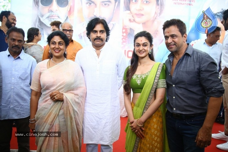 Vishwak Sen Movie Opening - 31 / 63 photos