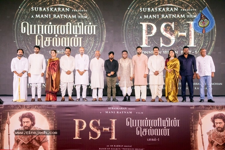 Ponniyin Selvan Teaser Launch - 29 / 59 photos