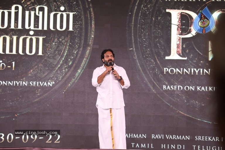 Ponniyin Selvan Teaser Launch - 39 / 59 photos