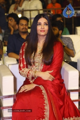 Aishwarya Rai Photos - 13 of 20