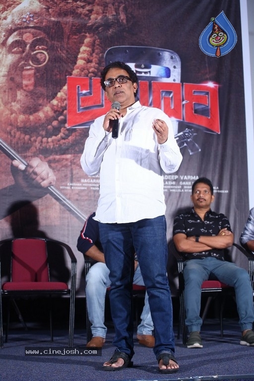 Alluri Trailer Launch - 13 / 13 photos