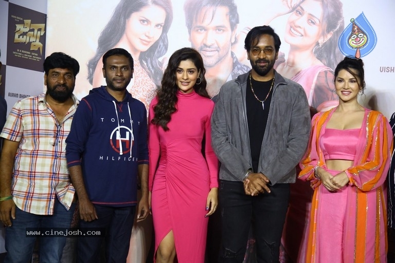 Ginna Movie Teaser Launch - 19 / 21 photos