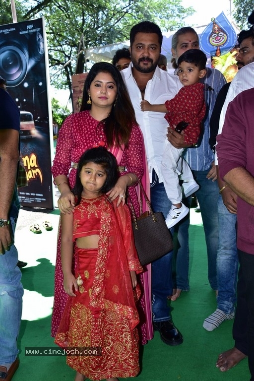 Ravana Kalyanam Movie Opening - 6 / 16 photos