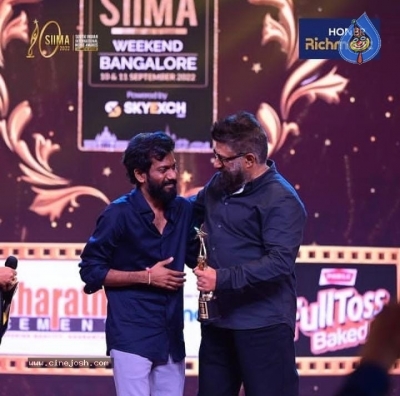 sivakarthikeyan in vijay awards 2022