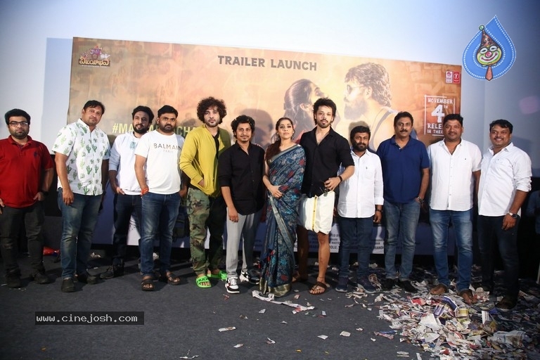 Bomma BlockBuster Trailer Launch - 7 / 14 photos