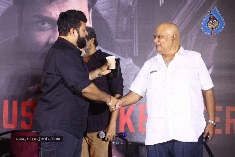 GodFather Movie Press Meet - 15 / 15 photos