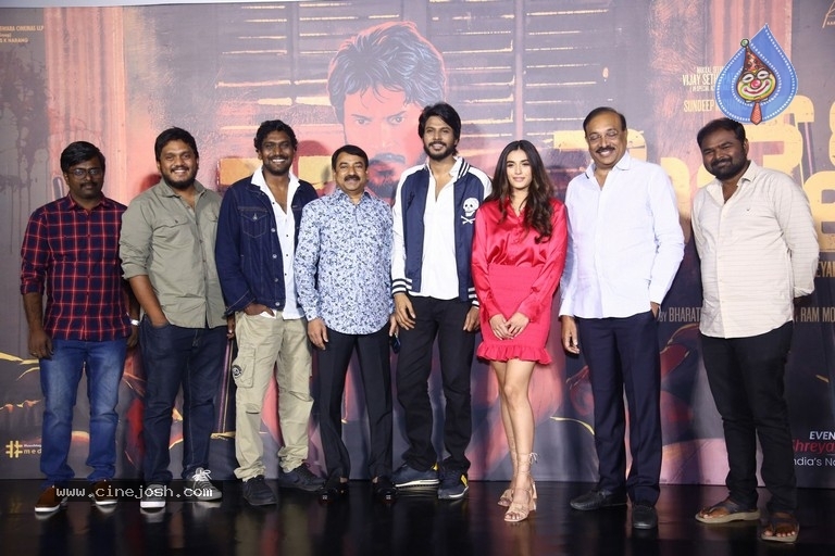 Michael Movie Teaser Launch - 18 / 20 photos