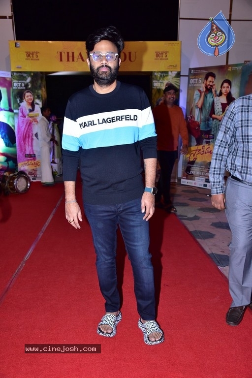 Swathimuthyam Pre Release Event - 22 / 30 photos