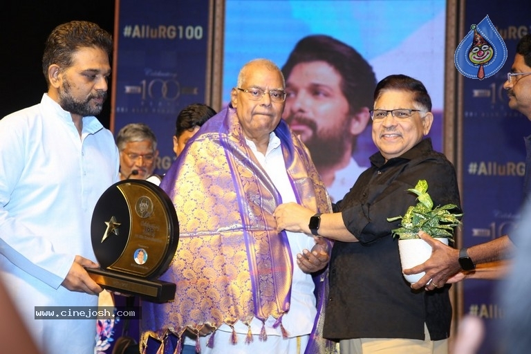 Allu Ramalingaiah Book Launched - 43 / 117 photos