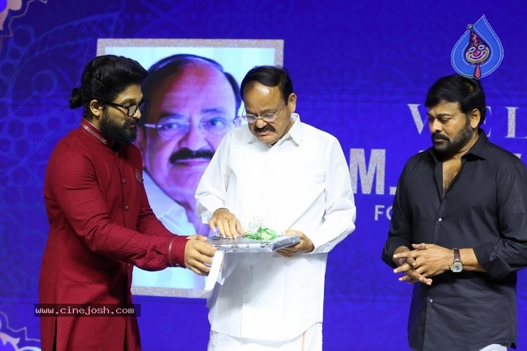 Allu Ramalingaiah Book Launched - 108 / 117 photos