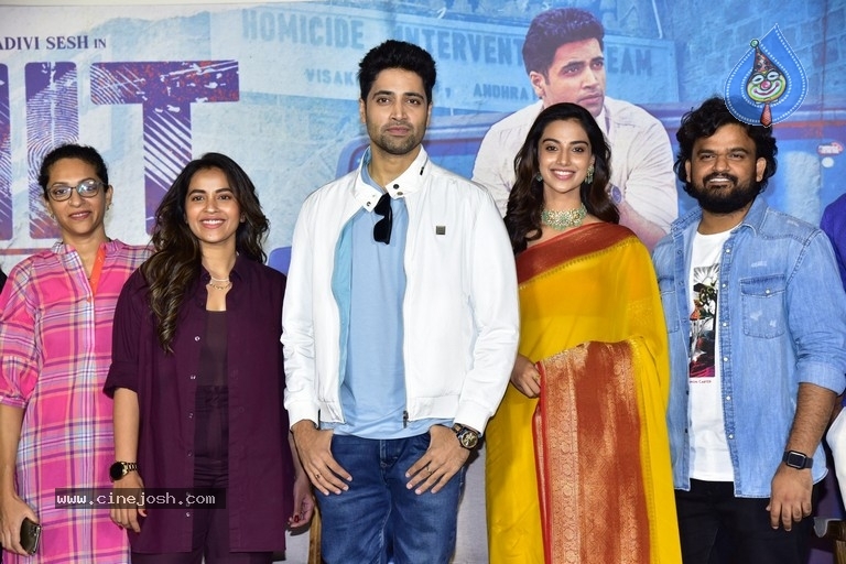 Hit 2 Teaser Launch - 17 / 19 photos