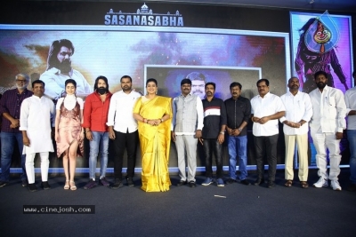 Sasanasabha Movie Trailer Launch Photos - 7 of 21