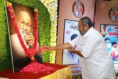 K.Viswanath Jayanthi  - 57 of 168