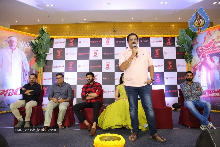 Rama Banam Press Meet - 19 / 21 photos