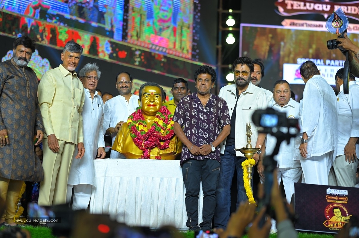 NTR centenary celebrations - 20 / 70 photos