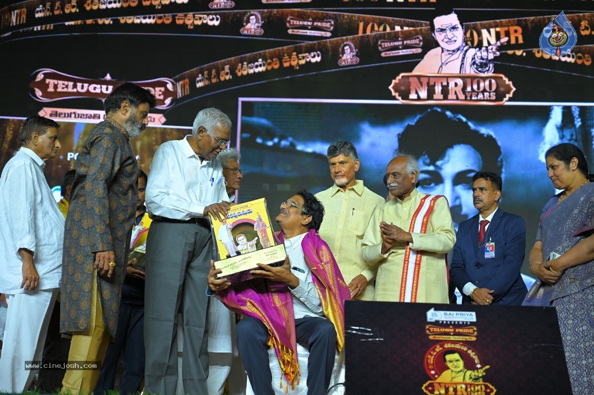 NTR centenary celebrations - 23 / 70 photos