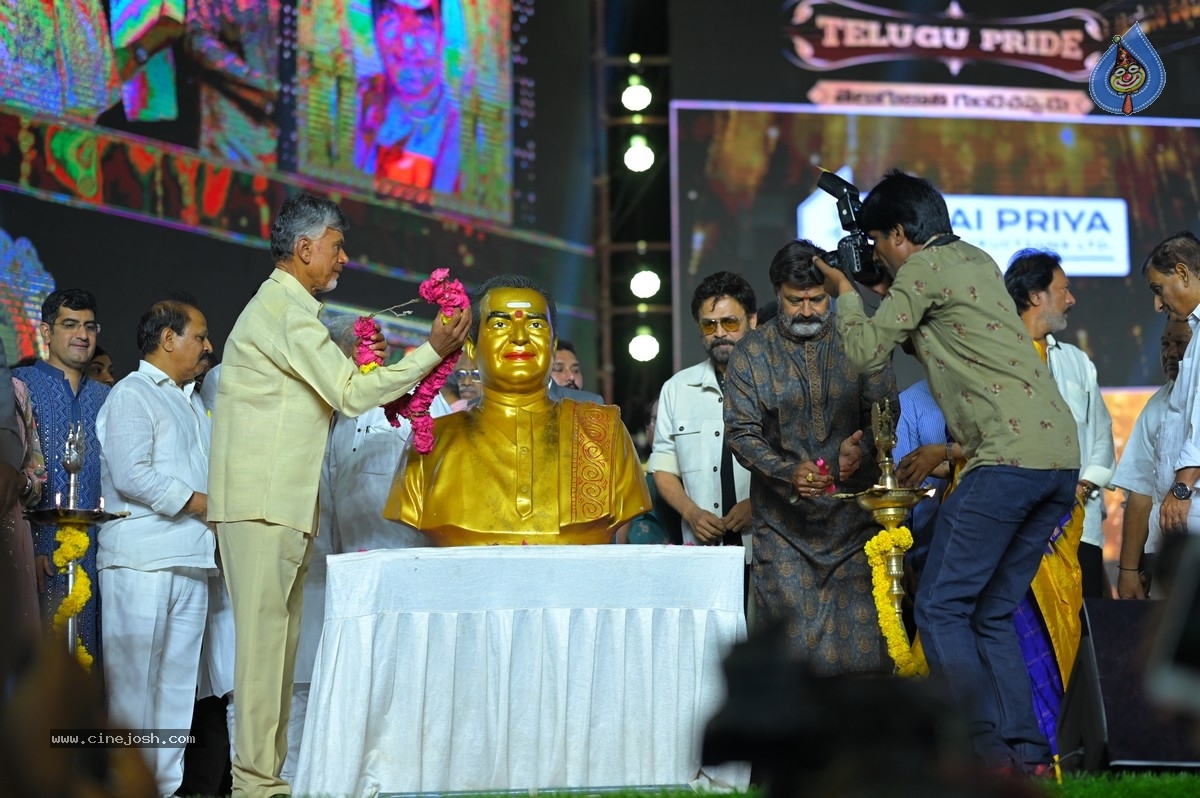 NTR centenary celebrations - 27 / 70 photos