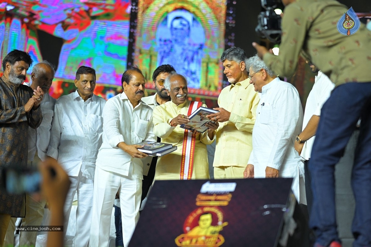 NTR centenary celebrations - 30 / 70 photos