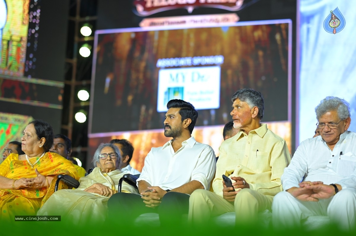 NTR centenary celebrations - 31 / 70 photos