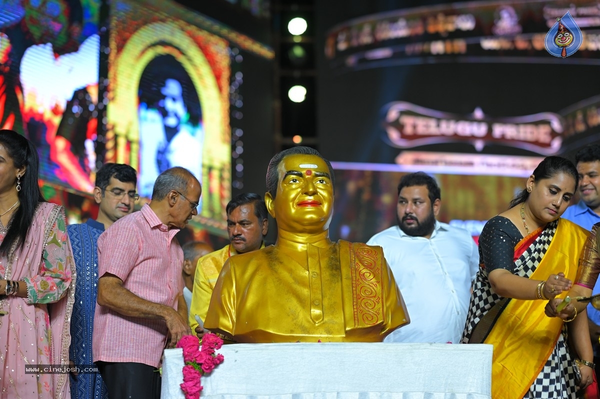 NTR centenary celebrations - 38 / 70 photos