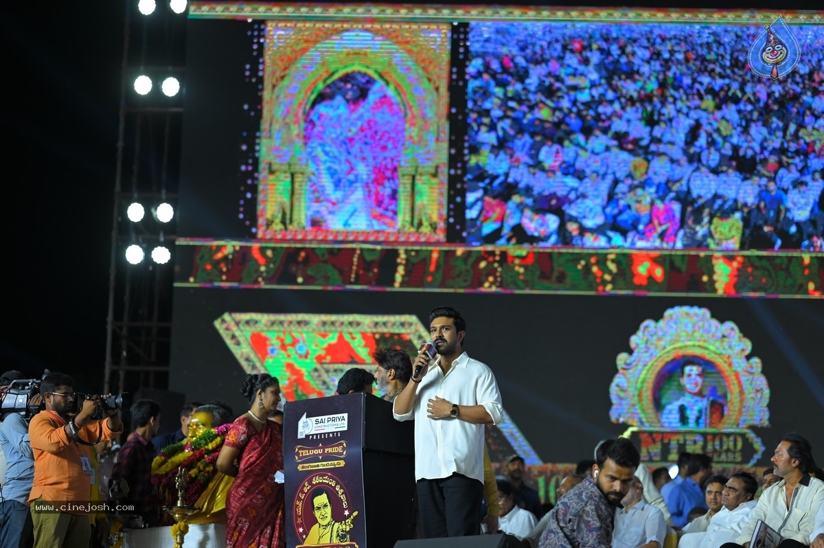 NTR centenary celebrations - 42 / 70 photos