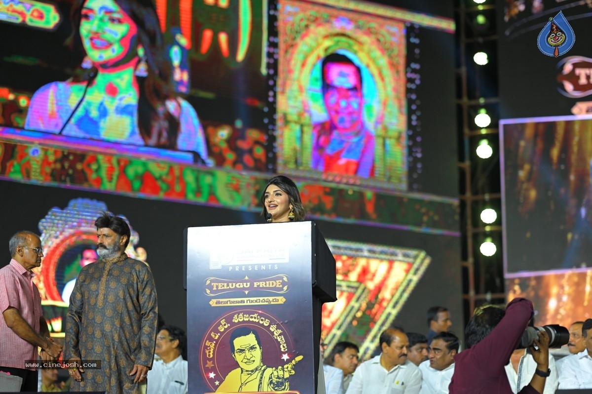 NTR centenary celebrations - 56 / 70 photos