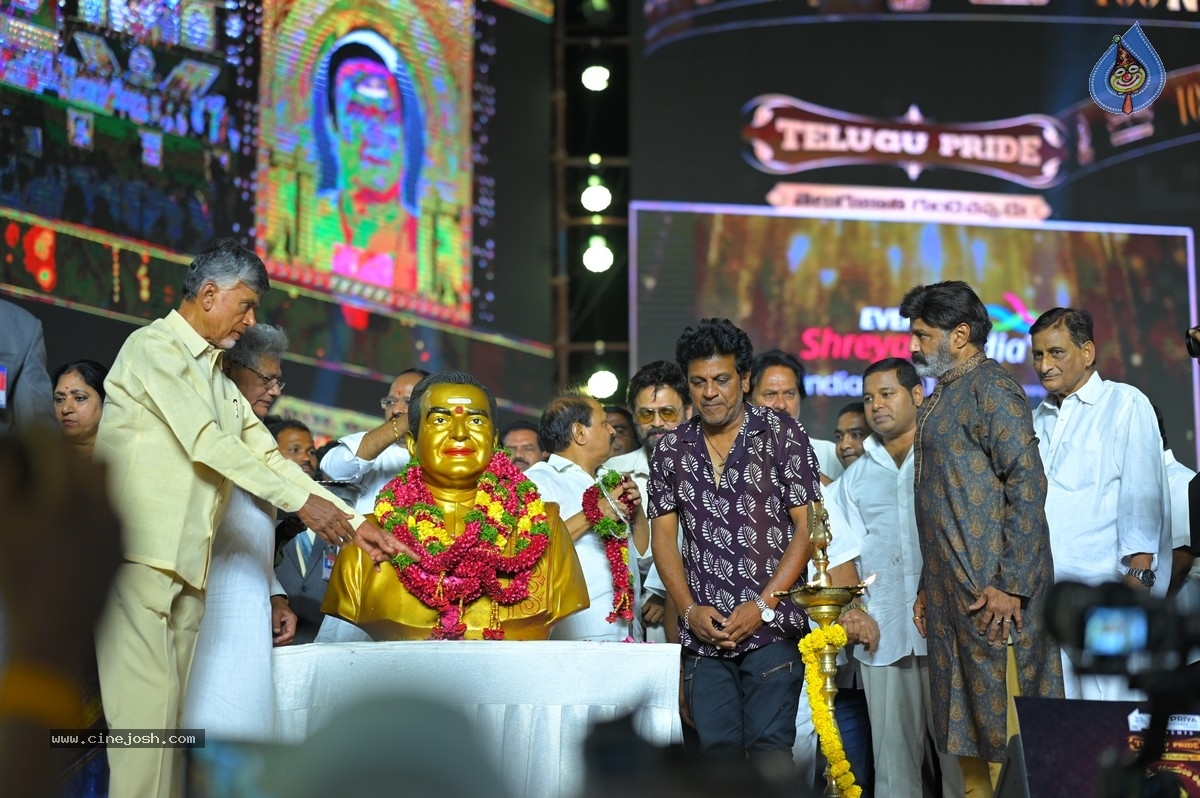 NTR centenary celebrations - 60 / 70 photos