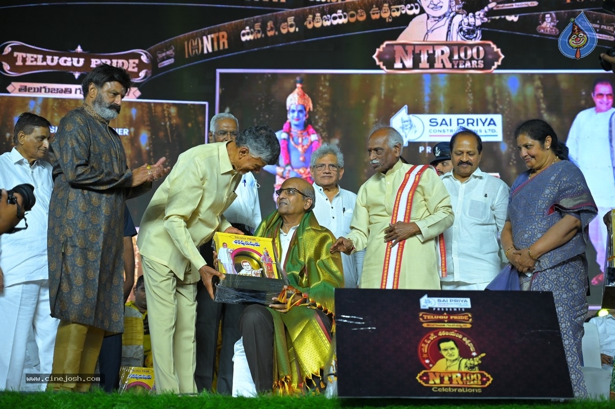 NTR centenary celebrations - 62 / 70 photos