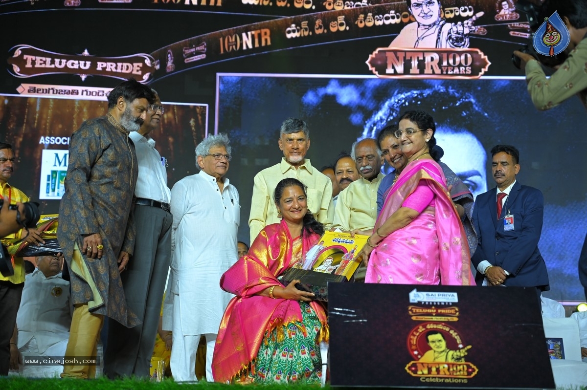 NTR centenary celebrations - 68 / 70 photos