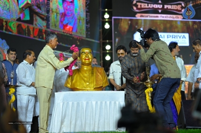 NTR centenary celebrations - 27 of 70