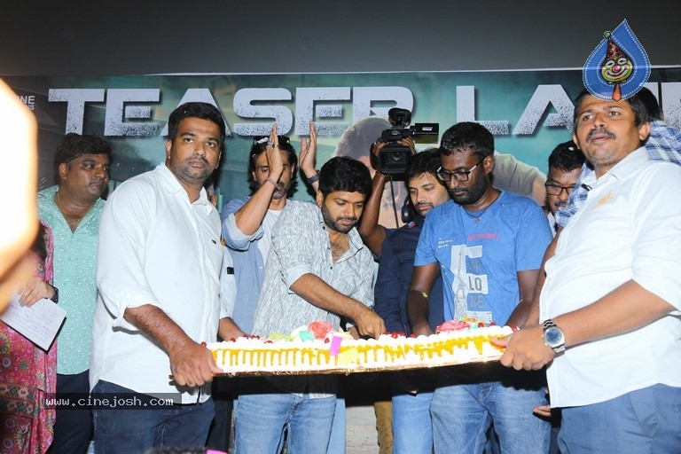 Bhagavanth Kesari Teaser launch - 4 / 42 photos