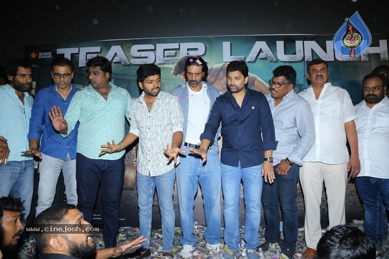 Bhagavanth Kesari Teaser launch - 21 / 42 photos