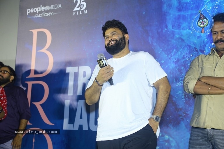 Bro Movie Trailer Launch - 24 / 30 photos