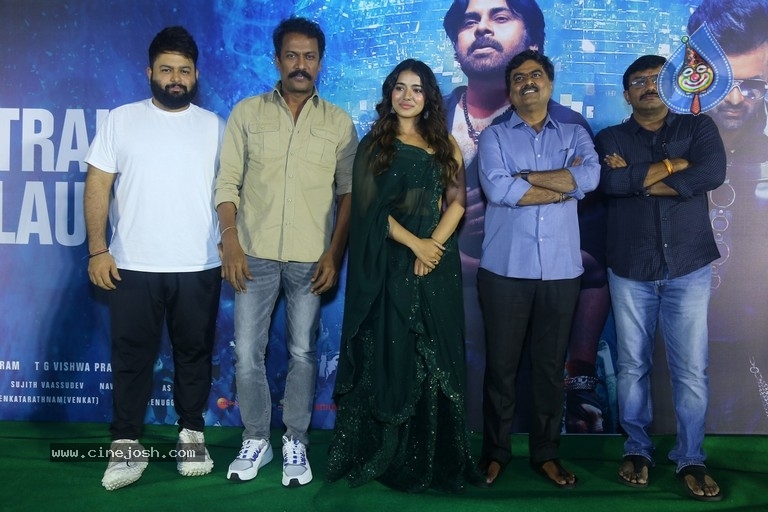 Bro Movie Trailer Launch - 29 / 30 photos