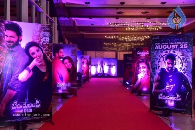 Bedurulanka 2012 Movie Pre release Event  - 29 of 40