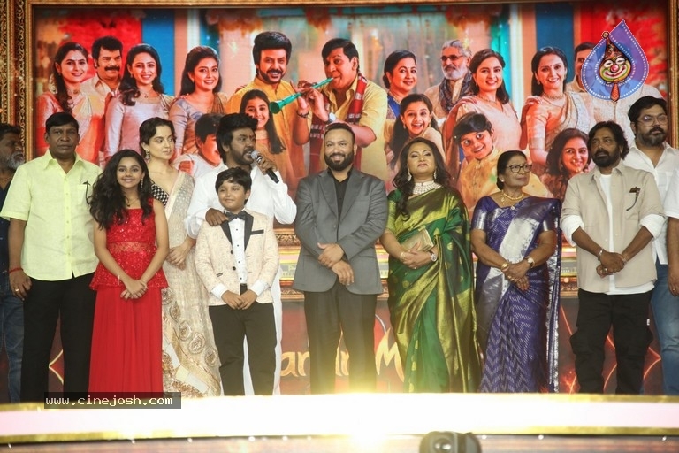 Chandramukhi 2 Audio launch - 32 / 42 photos