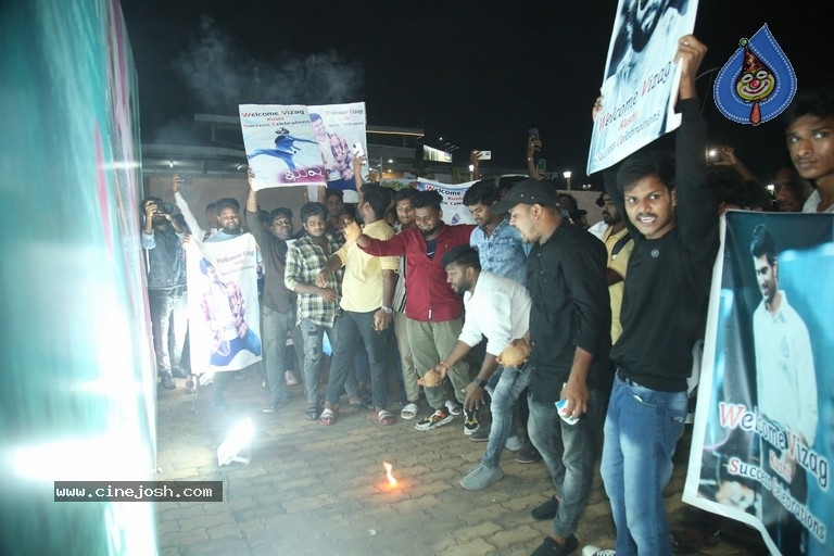 Kushi Blockbuster Celebrations - 26 / 40 photos