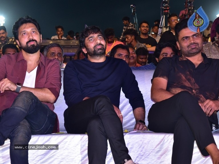 Bhagavanth Kesari Trailer Launch - 14 / 63 photos