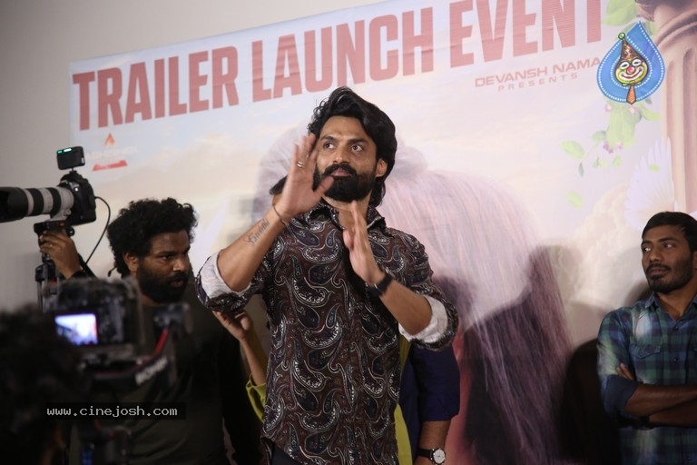 Devil Trailer Launch - 17 / 21 photos