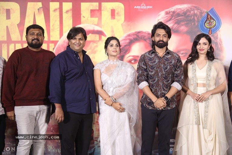 Devil Trailer Launch - 19 / 21 photos