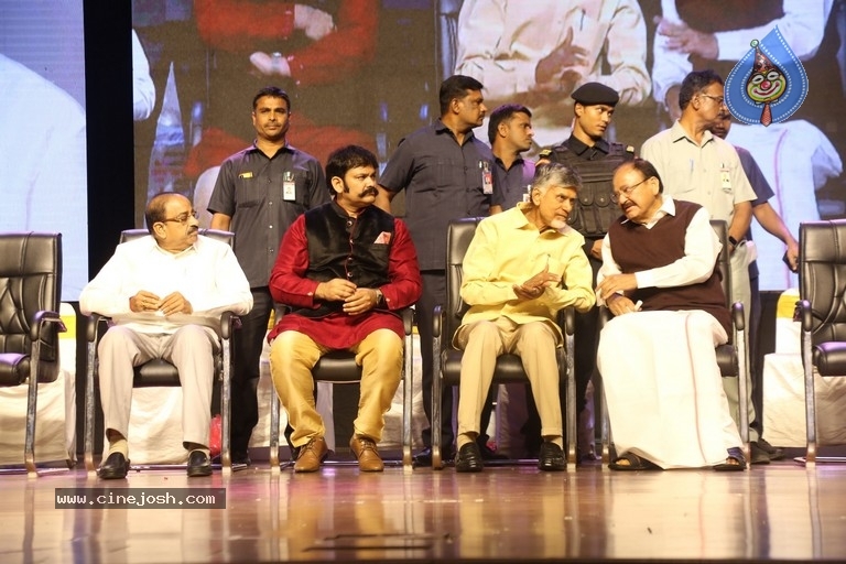 Murali Mohan 50years Celebrations - 3 / 59 photos